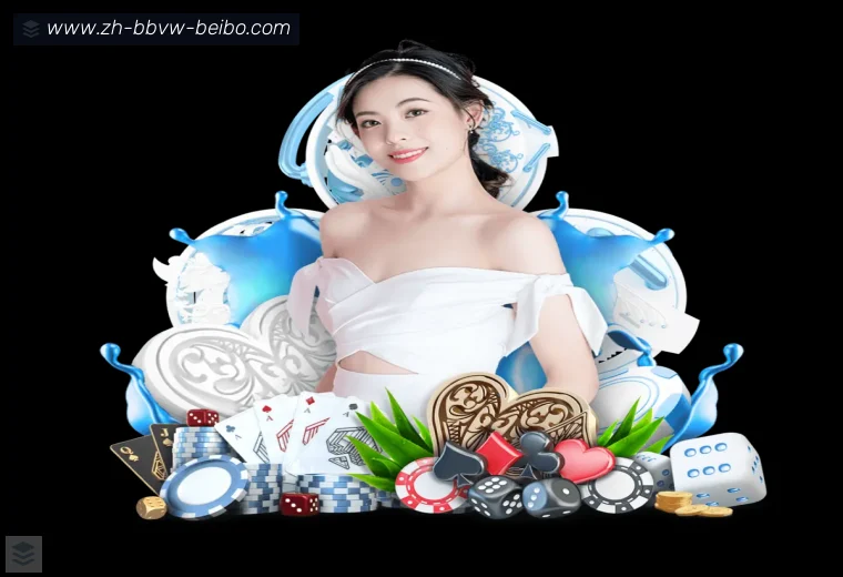 BB体育下载全站APP