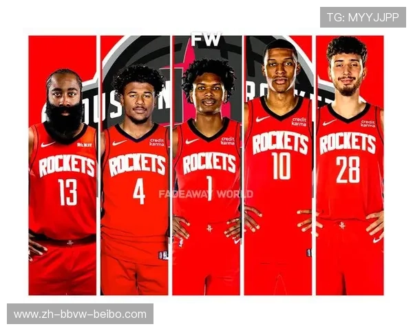 休斯顿火箭队历届阵容名单与变迁分析