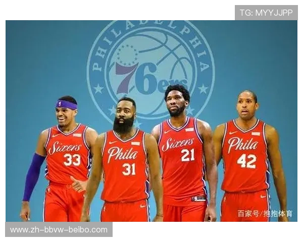 火箭队季后赛中国官网及官方资讯介绍