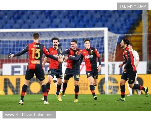 意甲热那亚球队关系图谱及俱乐部发展历程