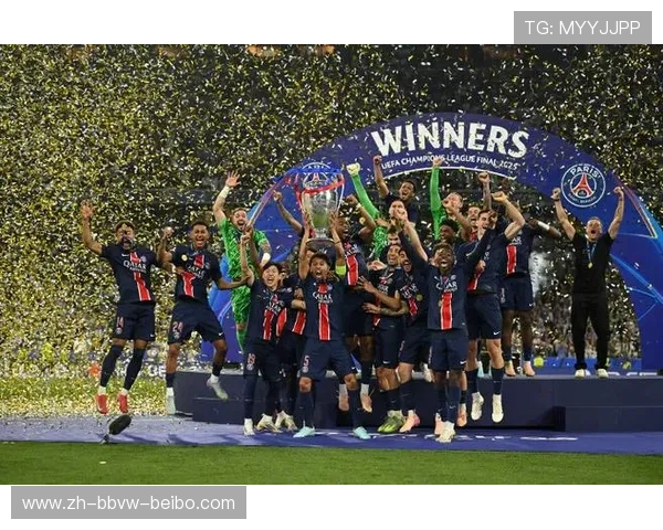 法甲球队的欧冠夺冠历程