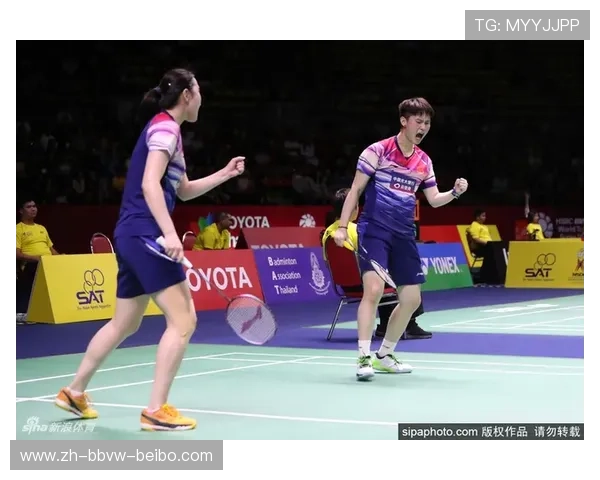 羽毛球曼谷比赛