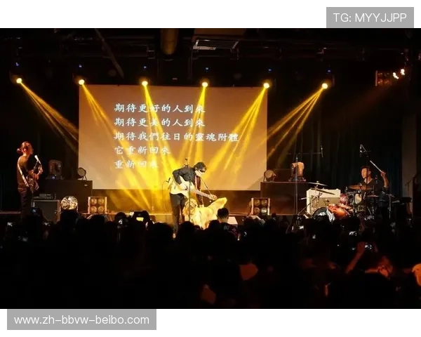 足球赛事的票务销售与粉丝互动策略